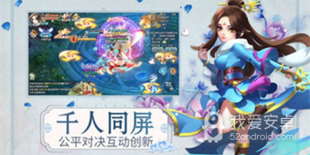 畅玩免费的战术谋略手游合集