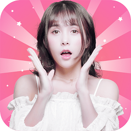 女神驾到破解版