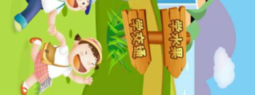 学习教育服务app排行榜