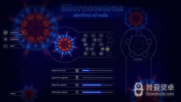 微生物世界细胞生存