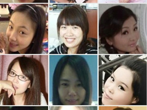 国内婚恋交友app合集