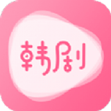 时光韩剧免费版