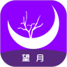 望月聊天交友国际版