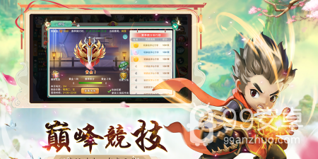 深渊幻影所有版本手游合集