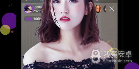 和蜜聊直播类似的app合集