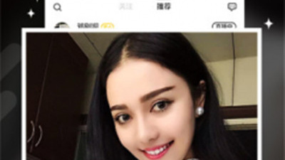 和火山直播一样的app合集