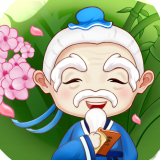 江湖医馆免广告版