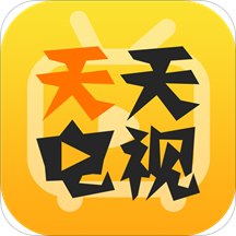 天天手机电视直播3.2版