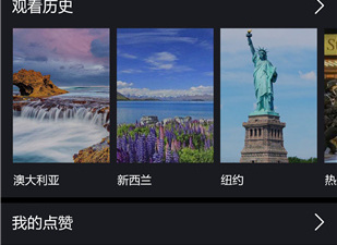 像泡泡视频这样的app合集