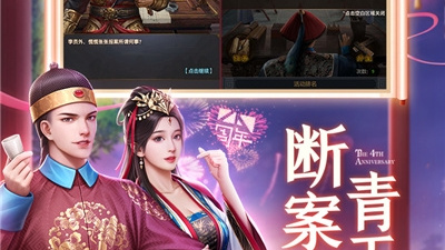 最新宫廷经营类手游合集