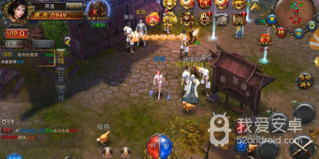 91传奇手游合集