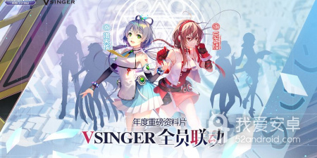 300大作战最新版手游合集