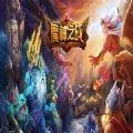 魔神之战九游版