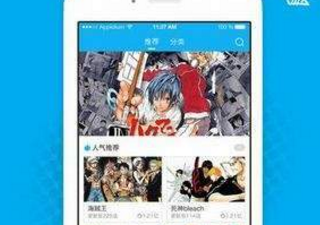 和猪窝漫画差不多的app合集