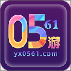 0561盒子平台免费版