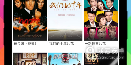 夜里永久免费的短视频app合集