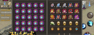 装备爆率最高的传奇手游合集