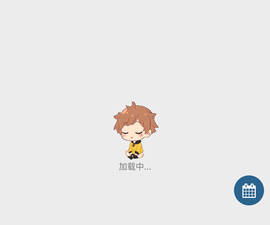 跟香香漫画一样的app合集