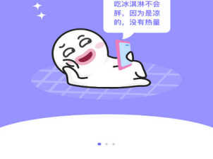 和乐宝短视频相似的app合集
