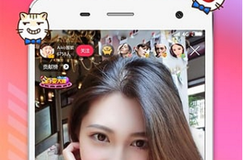 像尖叫直播这样的app合集