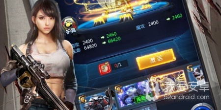 废土系列手游合集