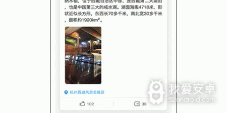 最好用的记录类的app合集