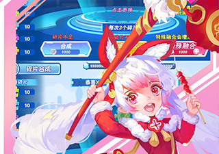 零氪党玩的5v5手游合集