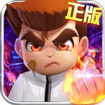 热血物语武器版