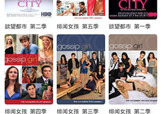 和太极影视同款的app合集