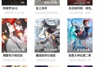和柠檬影视相似的app合集