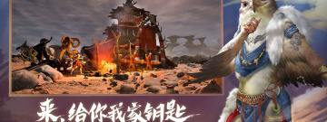 山海开放世界手游合集