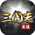 英雄三国志(送1888充值)BT版 狂玩版