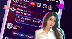 宁波社交app合集