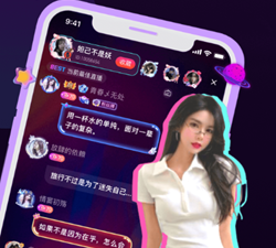 女生付费找男生聊天的app合集