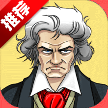 伟人传记之谜