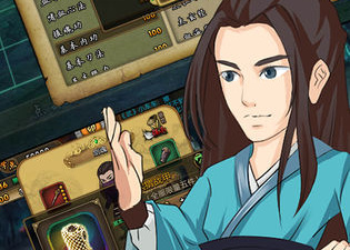 穿越武林最新版手游合集