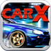 carx漂移赛车无限金币版