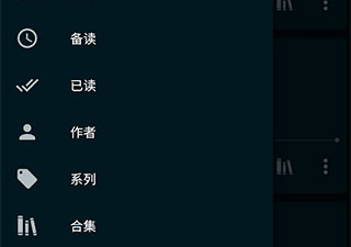 一键解锁app合集