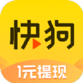 快狗视频tv版