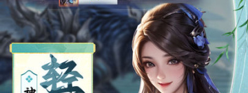 星际三国手游合集