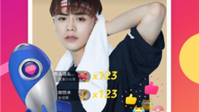 和盘她s直播一样的app合集