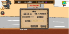 商业经营