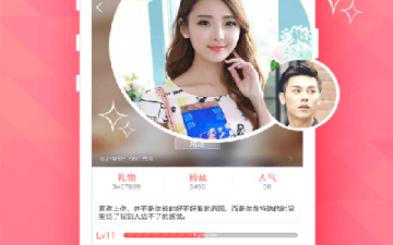 和小恋爱同款的app合集