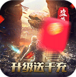 云中奇谭联机版