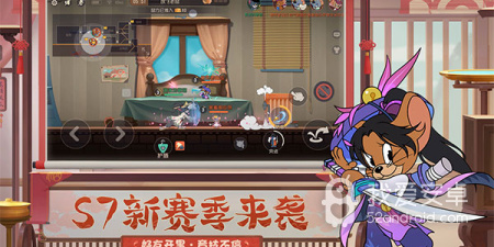 猫和老鼠所有版本手游合集