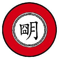 文明时代2虚无无限金币版