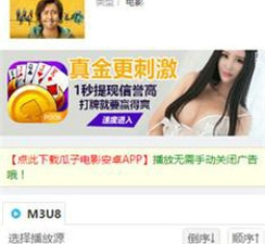 猜谜网赚的游戏手游合集