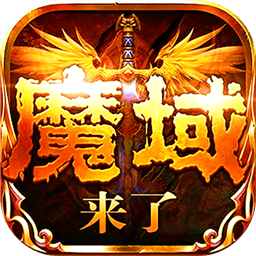 勇者传说2暗黑崛起迅游版