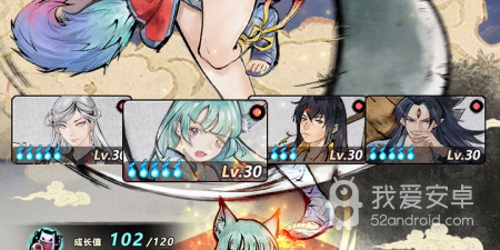 妖怪正传最新版手游合集