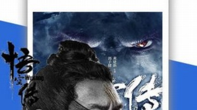 使用免费的影音播放app合集
